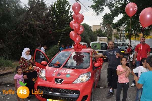 cocacolamosraty512 (50).JPG